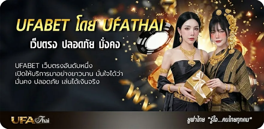 Banner วิเคราะห์บอล วันนี้ 7m แนะนำ — แทงบอลออนไลน์ คาสิโน หวย มวย สล็อต ครบวงจร