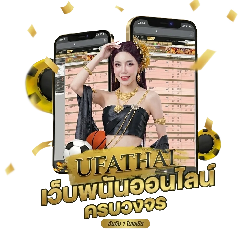 วิเคราะห์บอล วันนี้ 7m Bonus Banner — สมาชิกใหม่